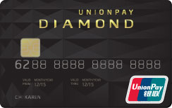 UNIONPAY DIAMOND CARD