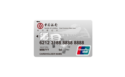 global-unionpay-card