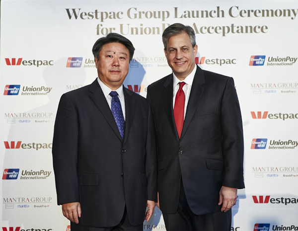 银联国际首席执行官蔡剑波(左),westpac首席执行官brain hartze(右)