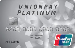 UNIONPAY PLATINUM CARD